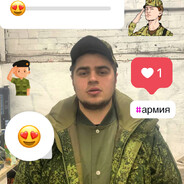 сазо 7см