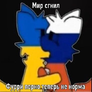 Kopium