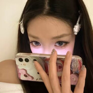 笨蛋美女