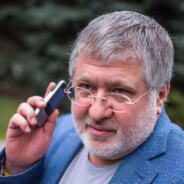 Коломойский