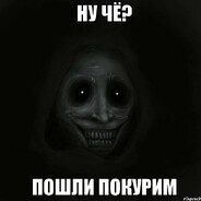 ножом проколота ротовая полость