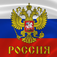 бендикс