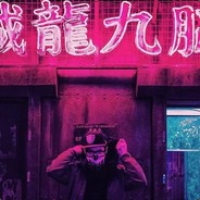 Rebellion