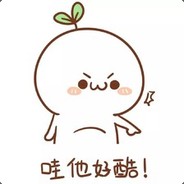 你胖大哥