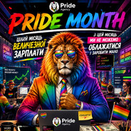 Pride month ambassador