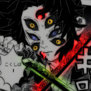 Kokushibo
