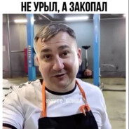 C ДИГЛОМ В РУКАХ Р