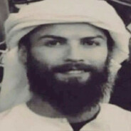 Ronaldo Bin Abdool Hassan