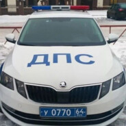 Кабан