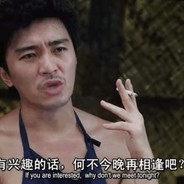 JU肉王子