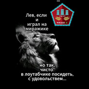 дима уткин