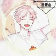 日光倾城