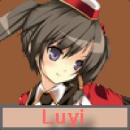 Luyi