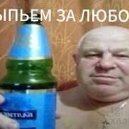 ВОВА пиво#megarust