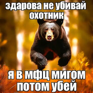 Аватар сообщества Steam