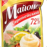 Мистер Литербол