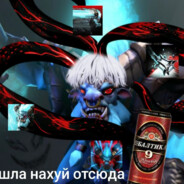 Лес