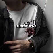 FLEX