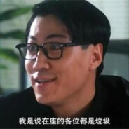 这游戏很难玩