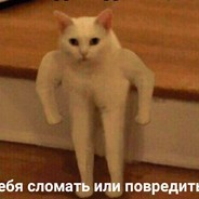 UUUUUUUNDERGAUND