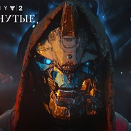 Freddy