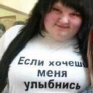 анальный дебошир