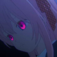 Shinu Ino