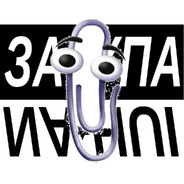 Steam Avatar