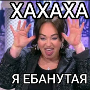 Клариста