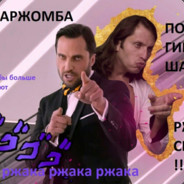 JoJoRefrence