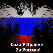 Аватар сообщества Steam
