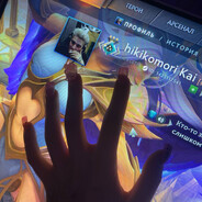 Paparazi mode