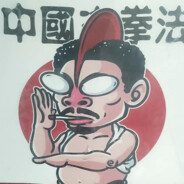 魔鬼筋肉人