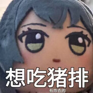Ayaki