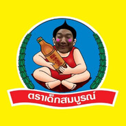 [ST] Malix Barrext