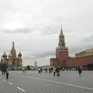 УбейБилла