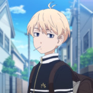 sune