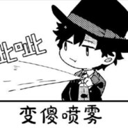 这不好吧