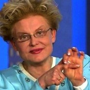 Ельцин