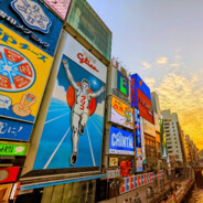 Dotonbori
