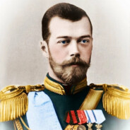 Романов