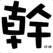 RYO