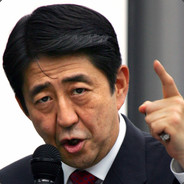 加斯莫拉