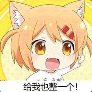 mingziyidingyaochang