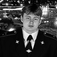 cНег ир