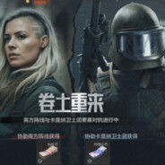 破败之王