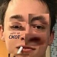 цфлу гз