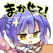 小雲雀 来海