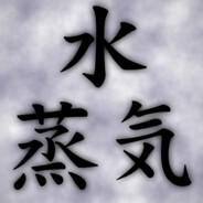 ParaWodna
