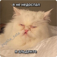 This is Dikar`
